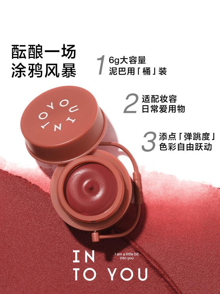 INTO YOU Matte Lip N Cheek Barrel Mud 6g