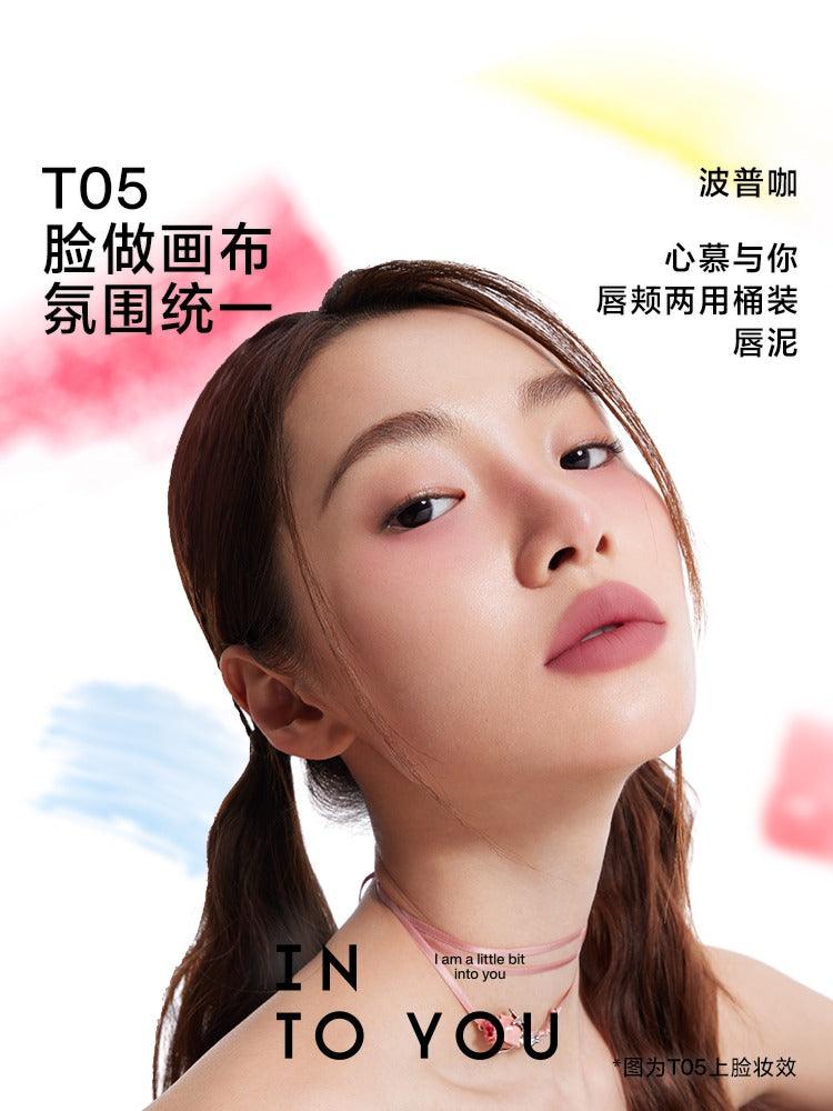 INTO YOU Matte Lip N Cheek Barrel Mud 6g