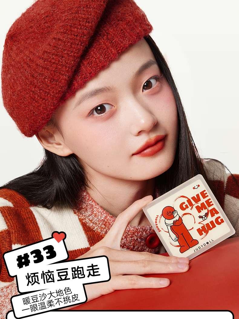 Enjoy Color Game 7 Colors Palette 8.5g