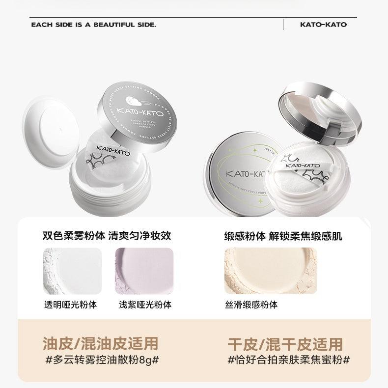 Loose Setting Powder 6.5g