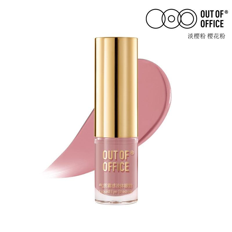 OUT OF OFFICE Liquid Eyeshadow 1.5g