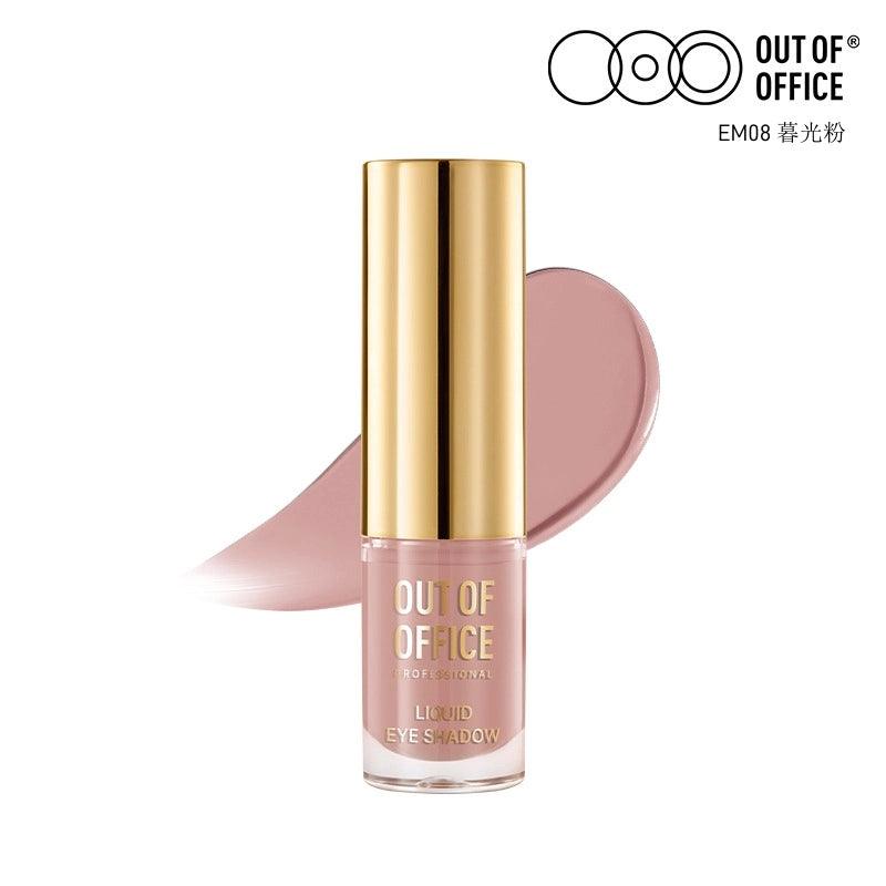 OUT OF OFFICE Liquid Eyeshadow 1.5g