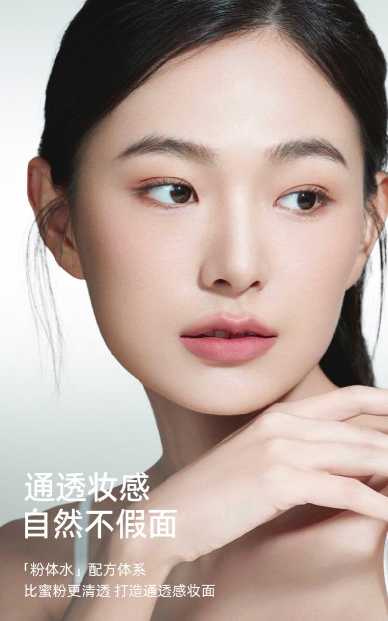 Light Mist Setting Spray 100ml