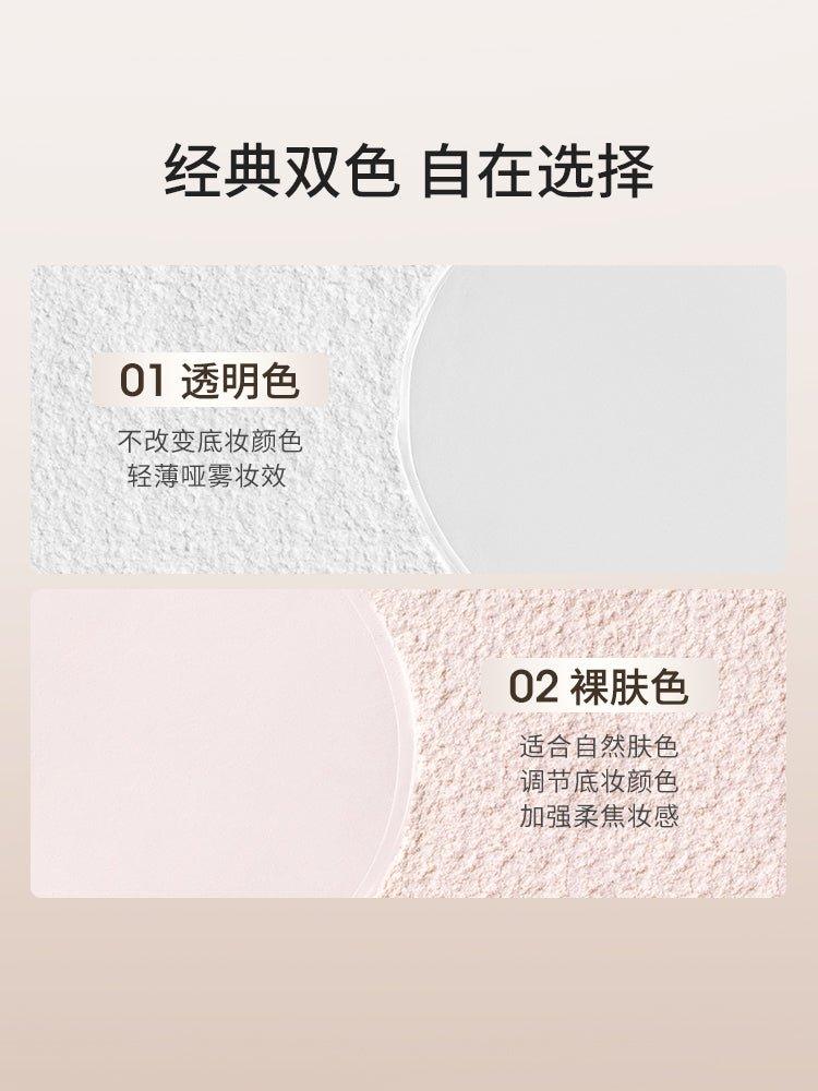 Soft Setting Powder 7.2g
