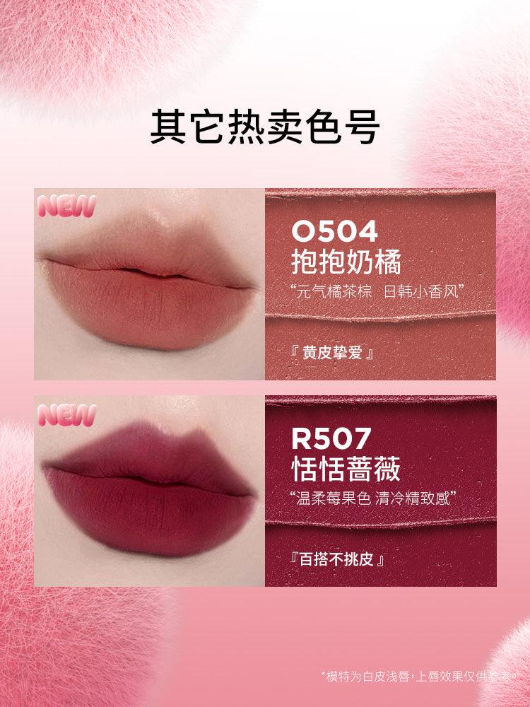 Colorkey Softy Matte Lip Lacquer KLQ092 - Chic Decent