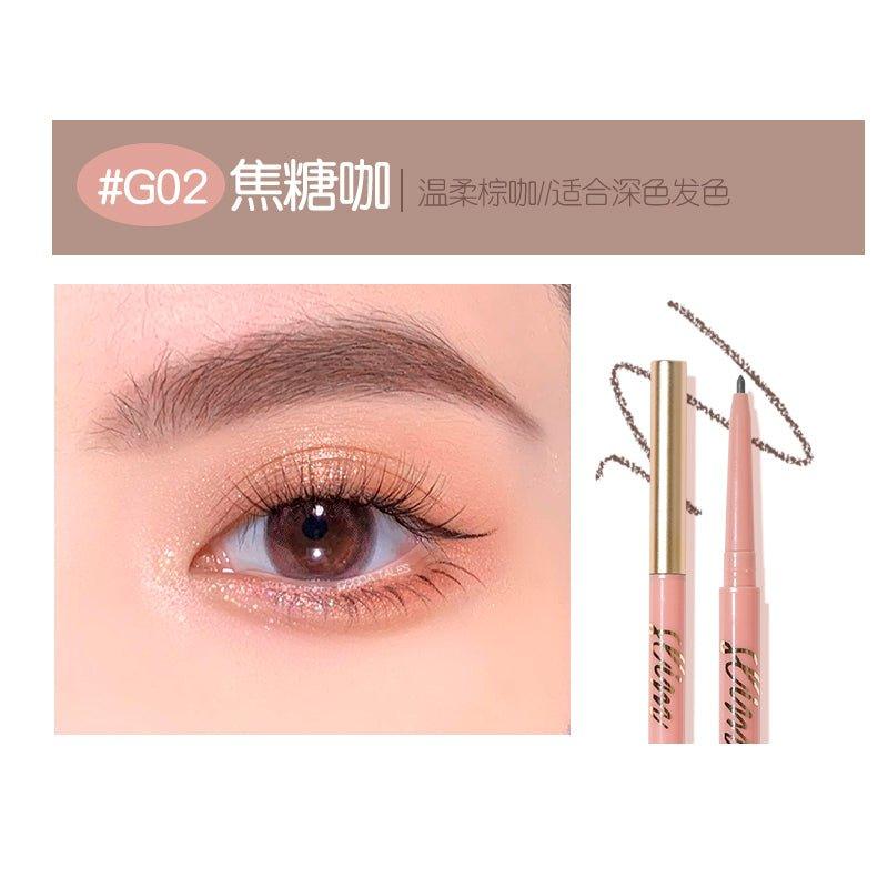 GOGO TALES Eyebrow Pencil 0.1g