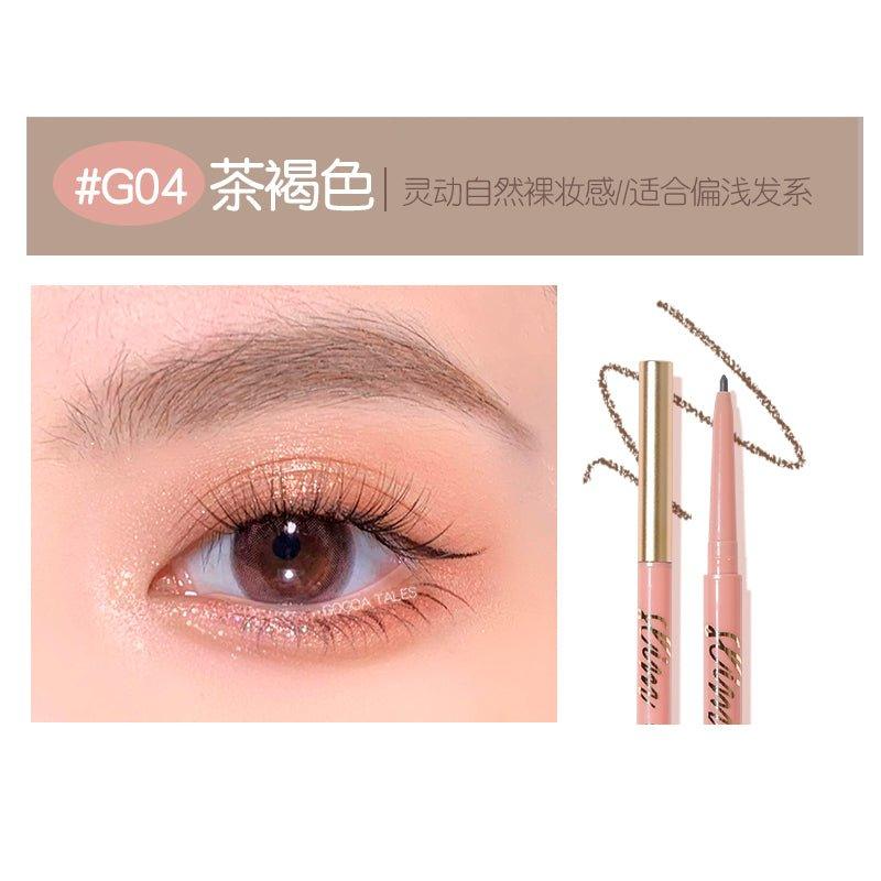 GOGO TALES Eyebrow Pencil 0.1g