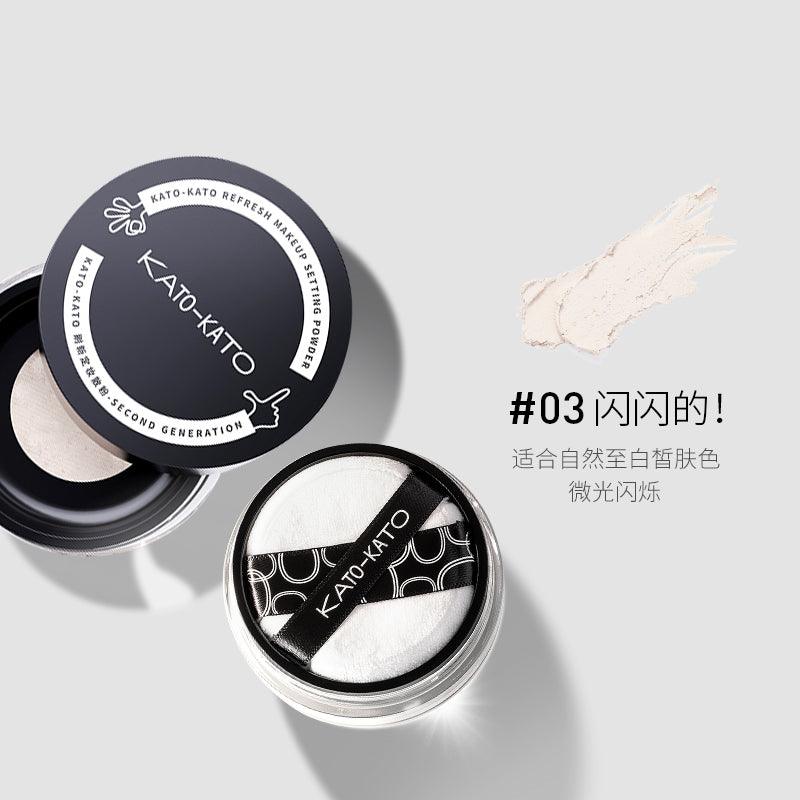 KATO Loose Setting Powder KT002 - Chic Decent