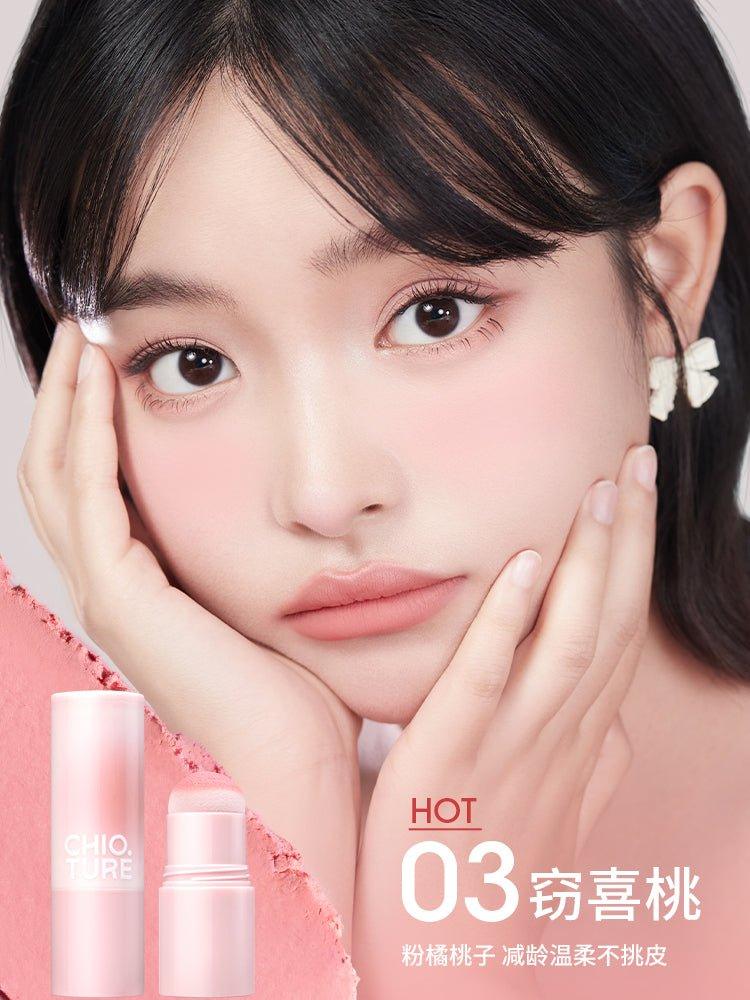 Just Poke Blush Stick 3.8g