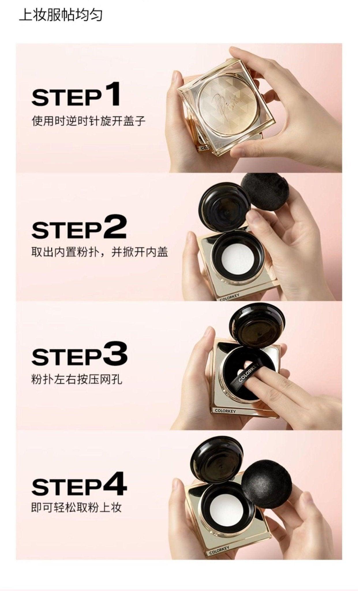 Colorkey Loose Powder KLQ0FF - Chic Decent