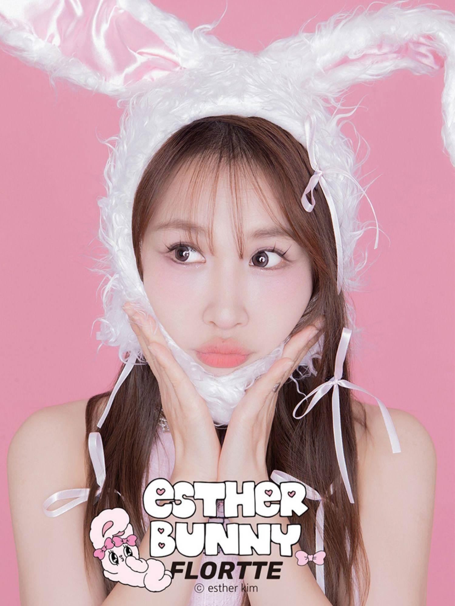 Flortte Esther Bunny Eyebrow Gloss 4.5g