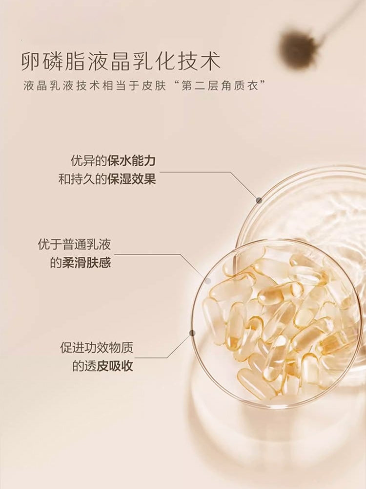 Coffret de masques à l'huile essentielle pour le visage et le cou AFU Mummy, raffermissant et antirides