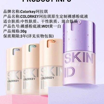 Colorkey - Original Made Smooth Foundation 30g