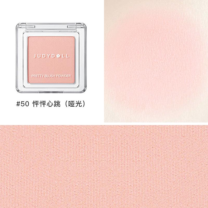 Blush Highlighter Contouring pour débutants Judydoll 2 g