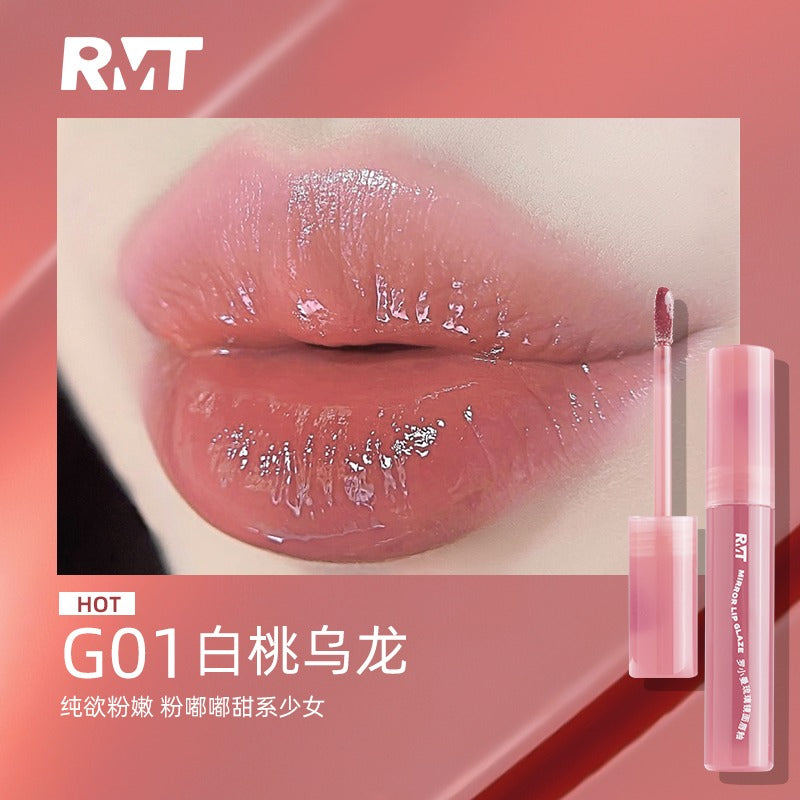 Glaçage à lèvres miroir Romantic Beauty 2,5 g