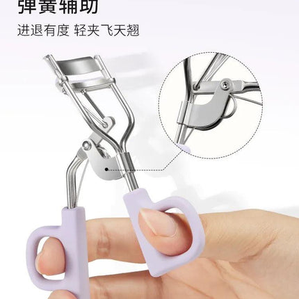 Everbab - Eyelash Curler