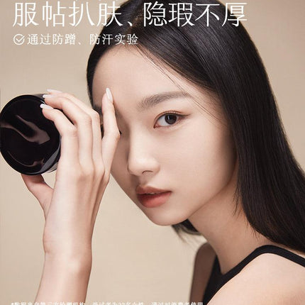 Marie Dalgar Seed Skin Fitting Longwear Foundation Cushion MD001 - Chic Decent