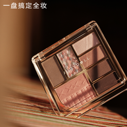 Judydoll -  Mood 7 Colors Eyeshadow All-in-one Palette Charity Joint with She 畲族 8.5g