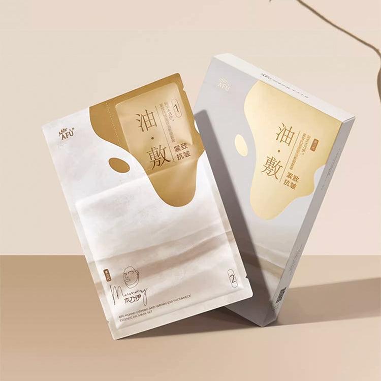 Coffret de masques à l'huile essentielle pour le visage et le cou AFU Mummy, raffermissant et antirides