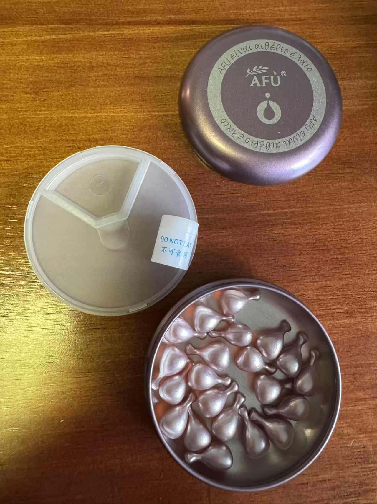 AFU - Aurora Brightening & Anti-spot Facial Oil 0.35ml*21