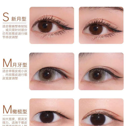 AKF Transparent Double Eyelid Tape AKF015 - Chic Decent