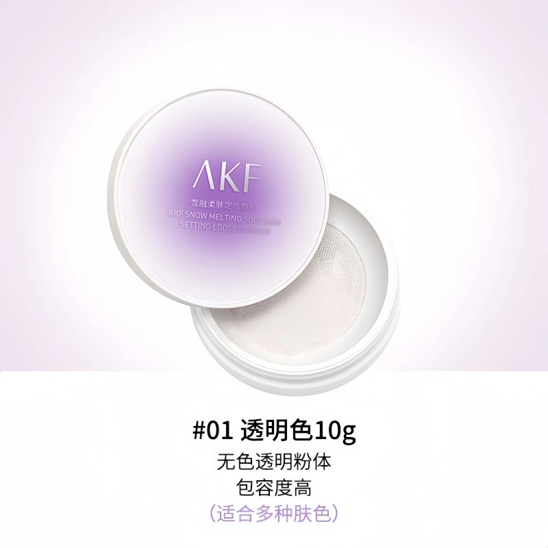 AKF 散粉定妆粉防水防汗持久控油不脱妆蜜粉 10g