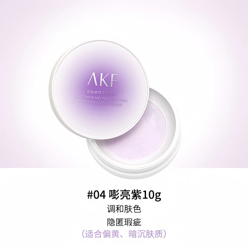AKF 散粉定妆粉防水防汗持久控油不脱妆蜜粉 10g