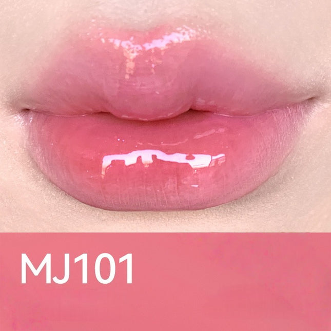 AZTK - Melty Kiss Lip Jello 1.9g