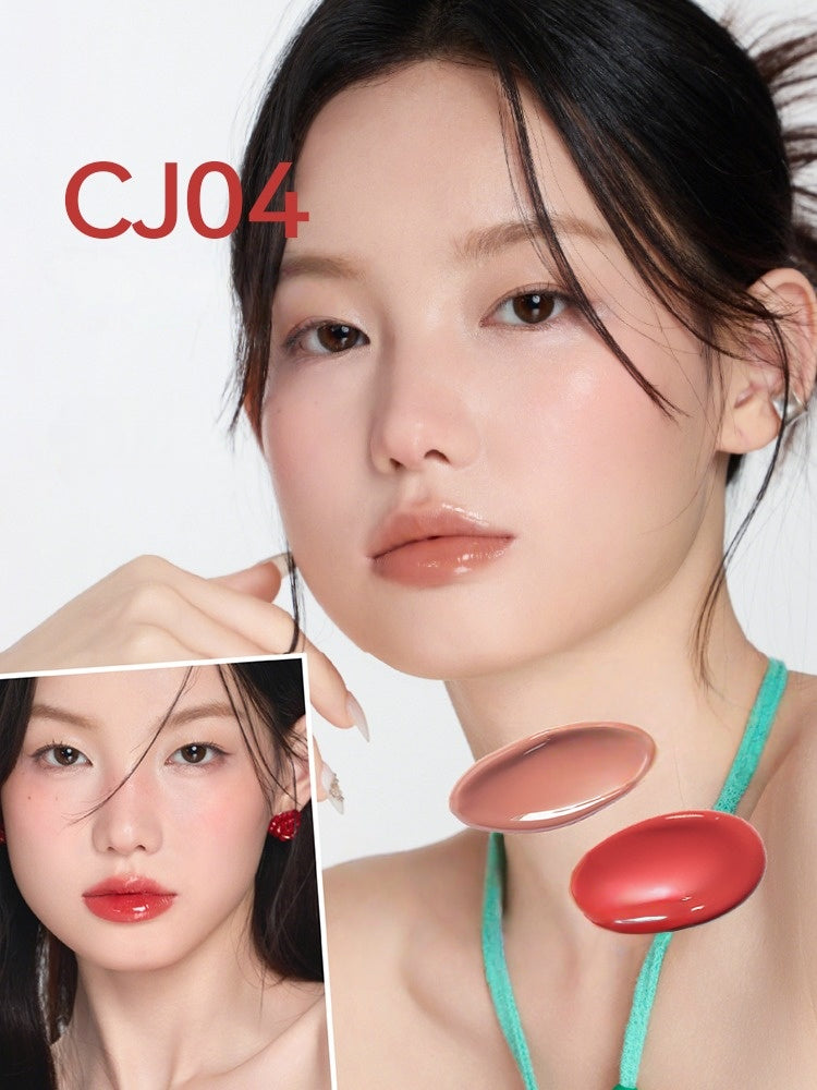 AZTK - Carry Me Duo Color Glow Lasting Lip Jello 5g