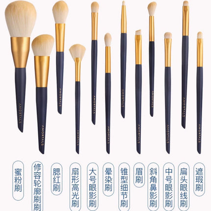 Amortals Big Dipper 12 Brushes AMT007 - Chic Decent