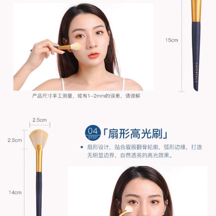 Amortals Big Dipper 12 Brushes AMT007 - Chic Decent