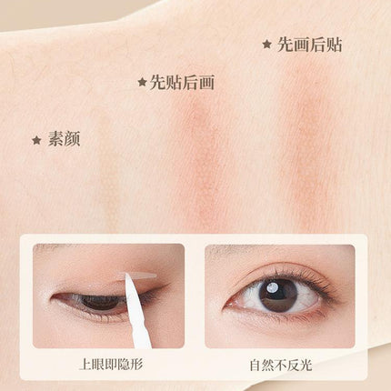 Amortals Double Eyelid Tapes AMT015 - Chic Decent