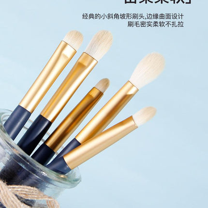 Amortals Eye Makeup Brushes 5 In Set AMT009 - Chic Decent