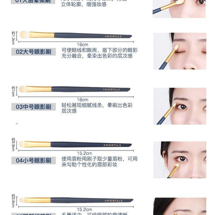 Amortals Eye Makeup Brushes 5 In Set AMT009 - Chic Decent