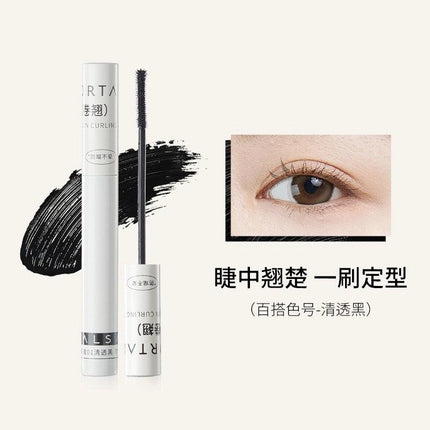 AMORTALS - Eyelash Base Cream Mascara Primer Black 5g