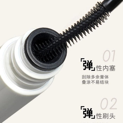 AMORTALS - Eyelash Base Cream Mascara Primer Black 5g