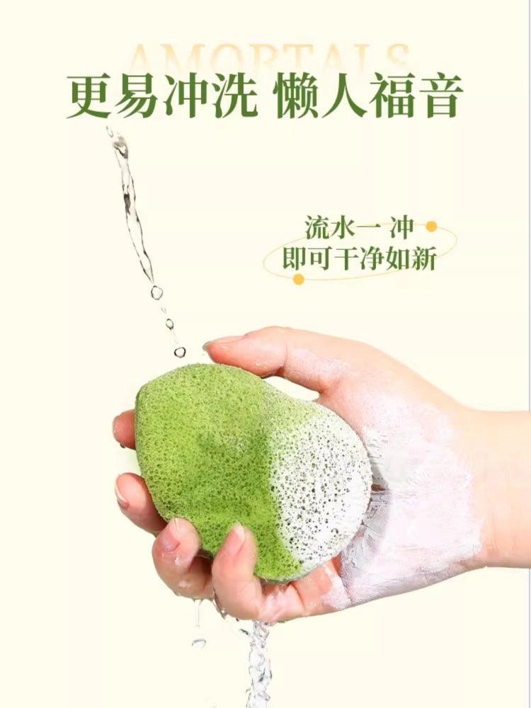 Amortals 尔木萄洁面粉扑