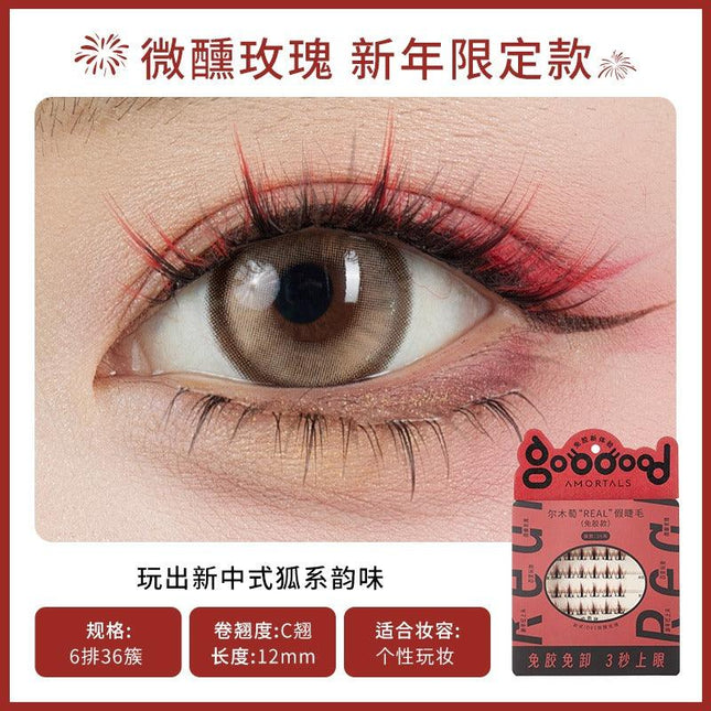 AMORTALS - Glue Free False Eyelashes