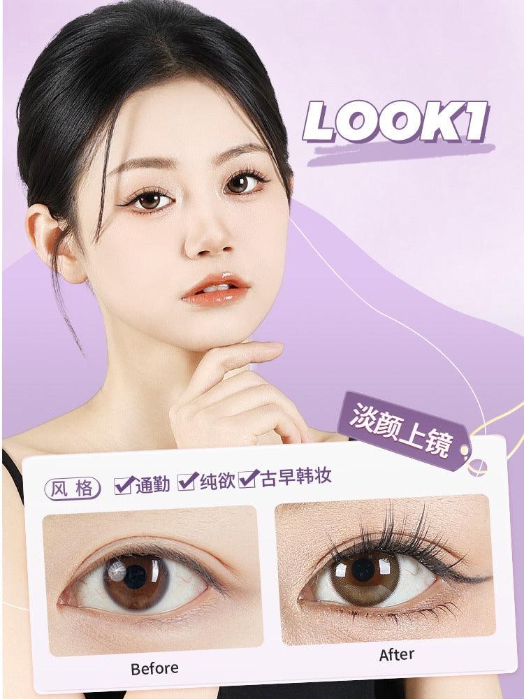 Amortals 尔木萄无胶假睫毛