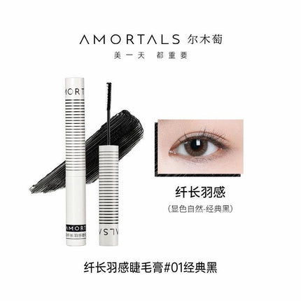 AMORTALS - Mascara Cream Lengthening Feather Eyelash  3.5g
