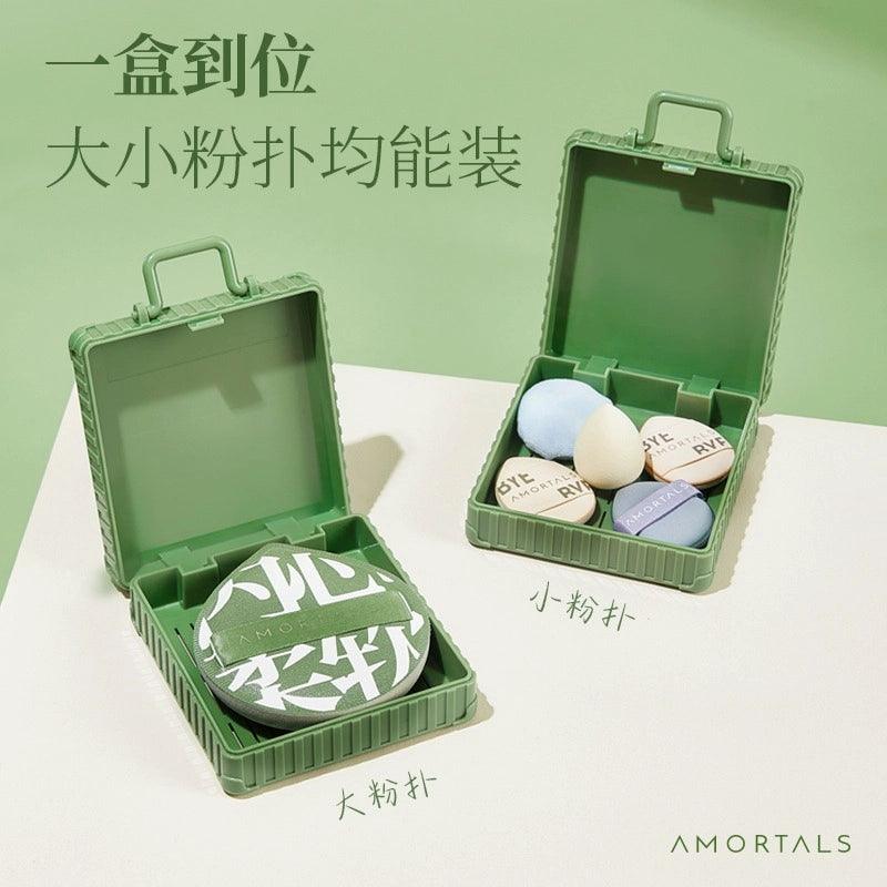 Amortals 尔木萄特能装行李箱