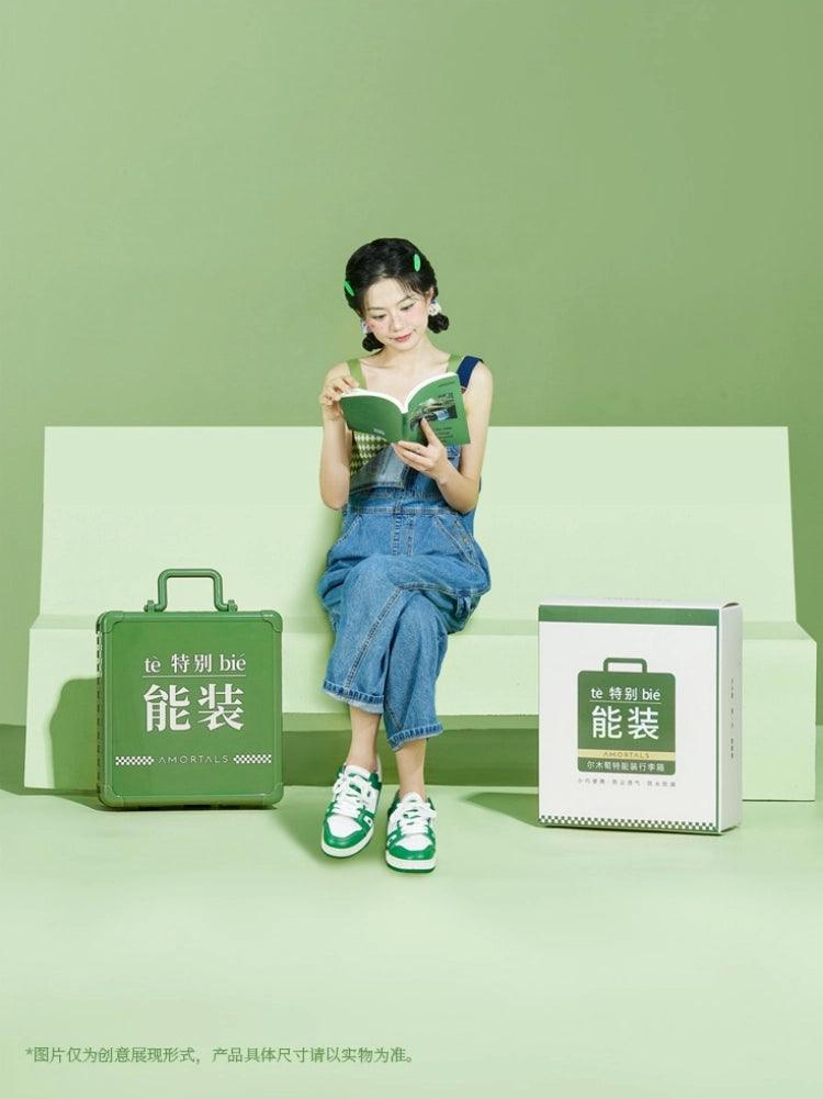 Amortals 尔木萄特能装行李箱