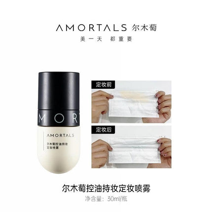 AMORTALS - Oil Control Setting Spray 30ml 100ml