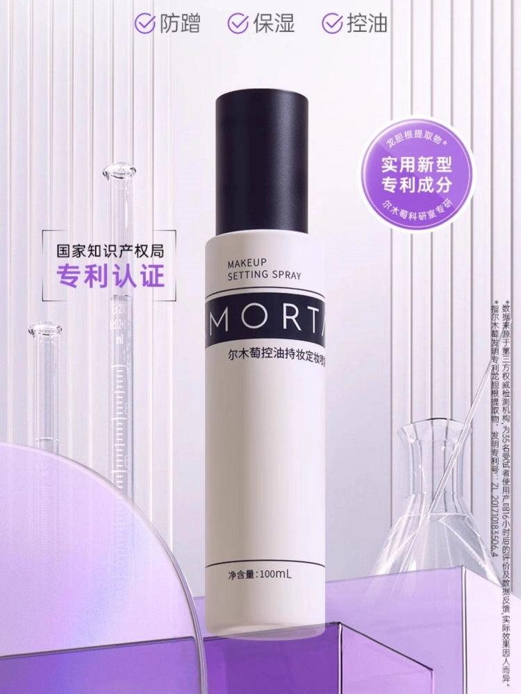 AMORTALS - Oil Control Setting Spray 30ml 100ml