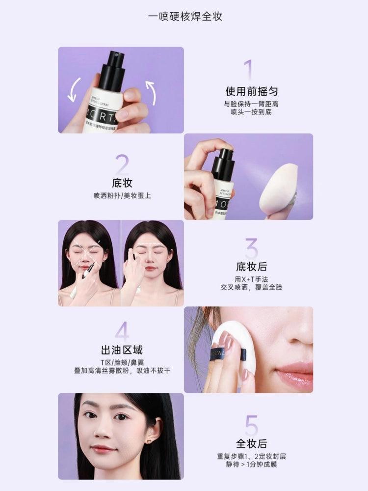 AMORTALS - Oil Control Setting Spray 30ml 100ml