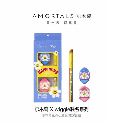 AMORTALS - Wiggle Wiggle Concealer Tools Mini Puff n Brush Set
