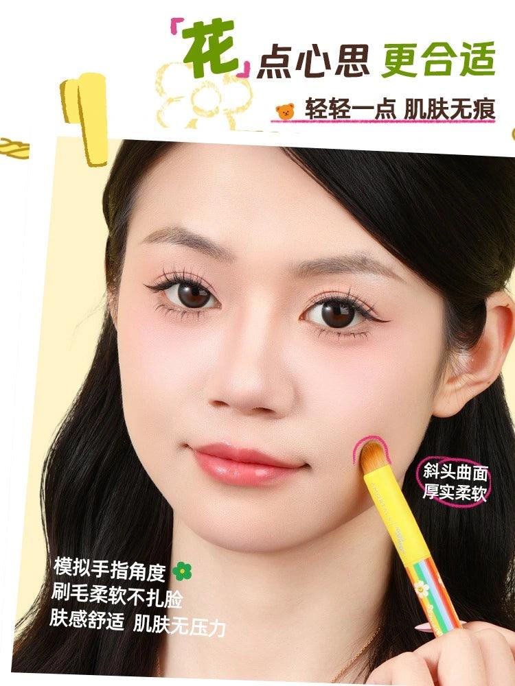Amortals 尔木萄花点心思遮瑕CP套组