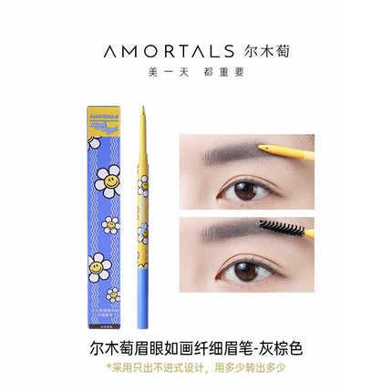 AMORTALS - Wiggle Wiggle Eyebrow Pencil with Brush 30mg