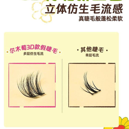 AMORTALS - Wiggle Wiggle Eyelash Combo Book 60 Pairs