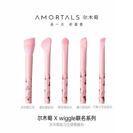 AMORTALS - Wiggle Wiggle Makeup Brushes 5 in Set